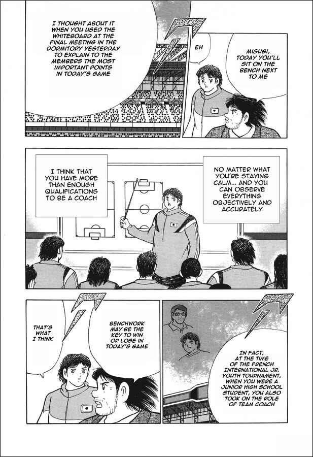 Page 8 Chapter 132 Captain Tsubasa: Rising Sun