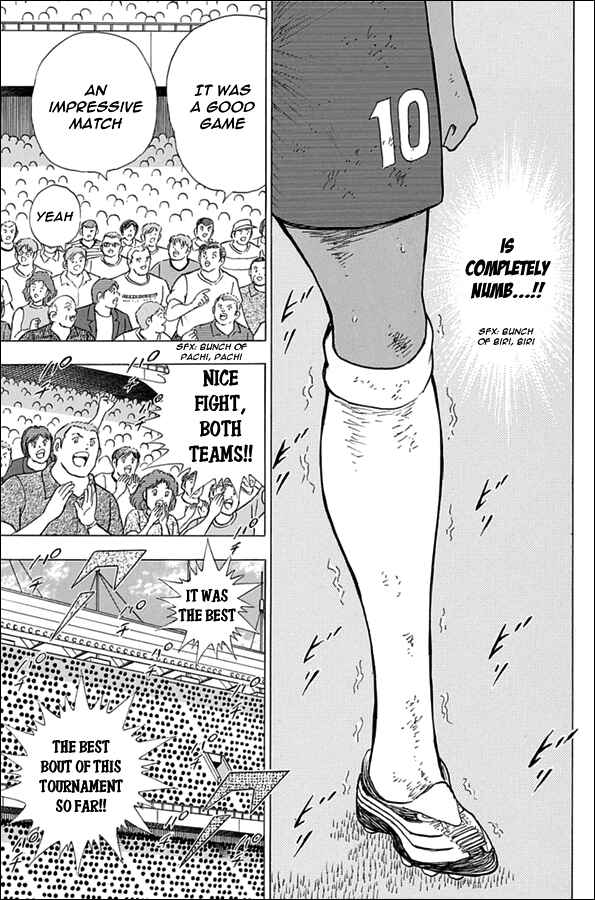 Page 8 Chapter 58 Captain Tsubasa: Rising Sun
