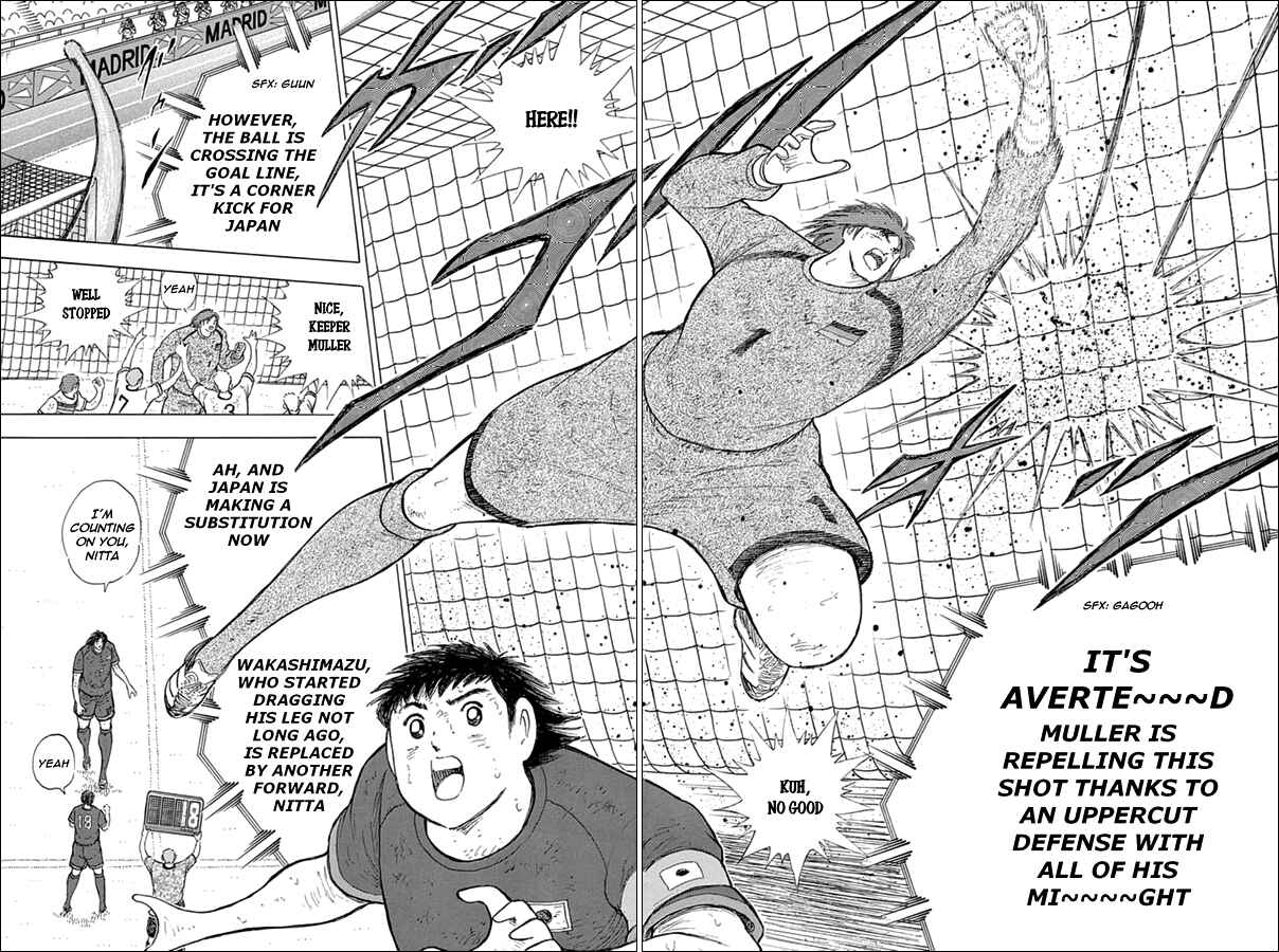 Page 14 Chapter 85 Captain Tsubasa: Rising Sun
