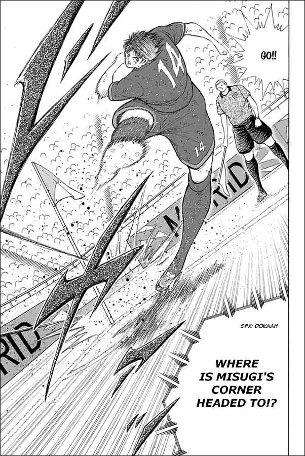 Page 16 Chapter 85 Captain Tsubasa: Rising Sun