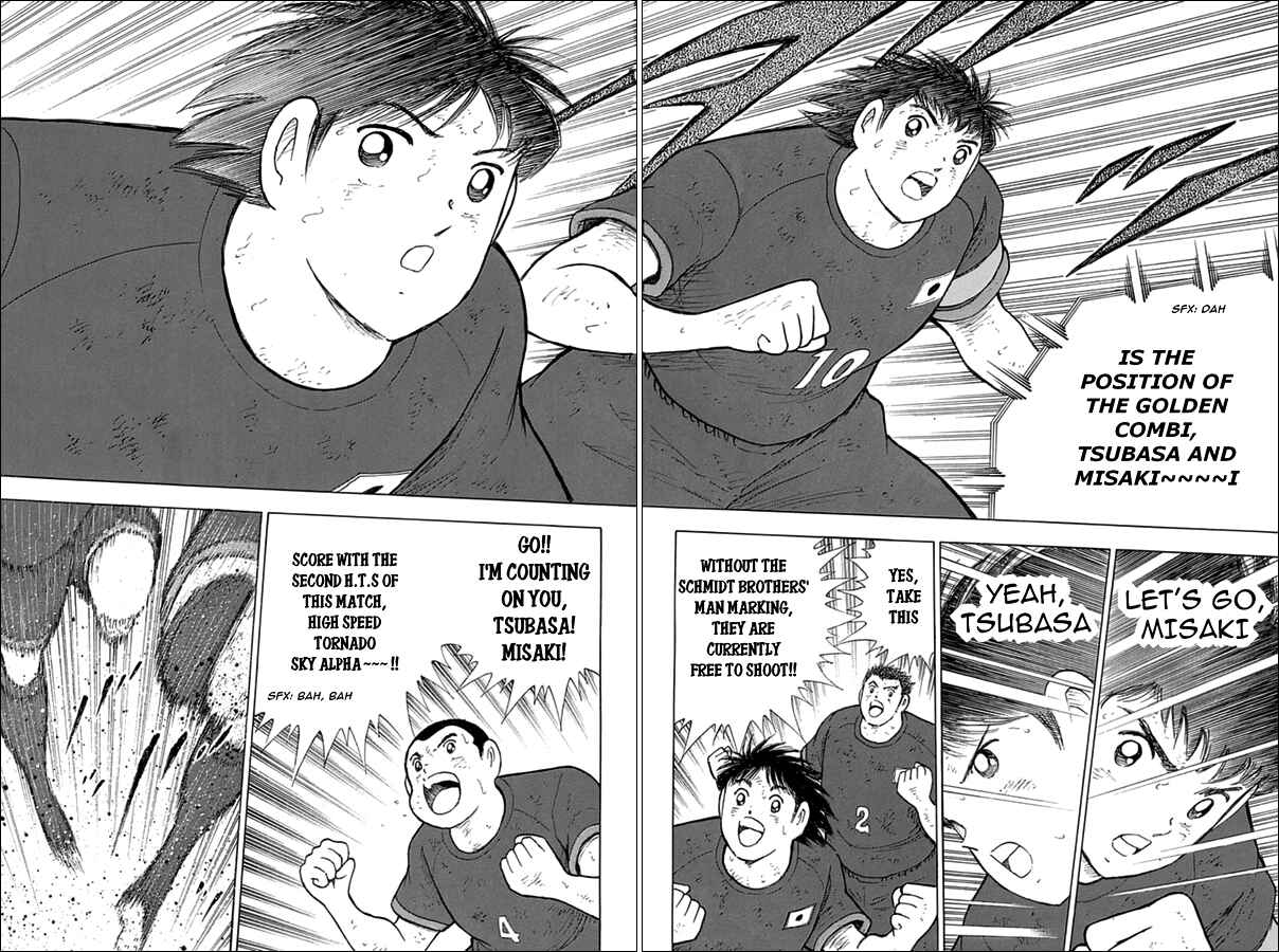 Page 7 Chapter 85 Captain Tsubasa: Rising Sun