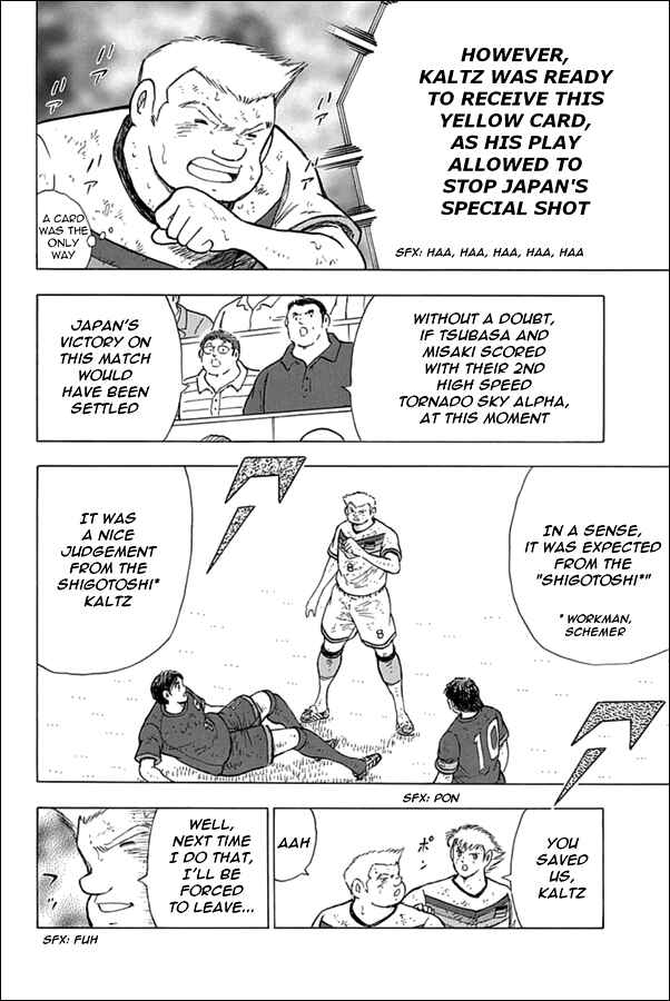 Page 9 Chapter 85 Captain Tsubasa: Rising Sun
