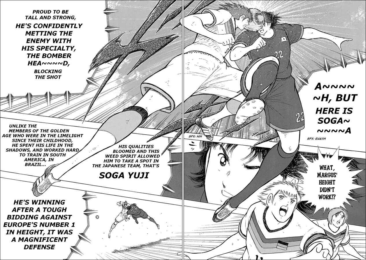 Page 10 Chapter 71 Captain Tsubasa: Rising Sun