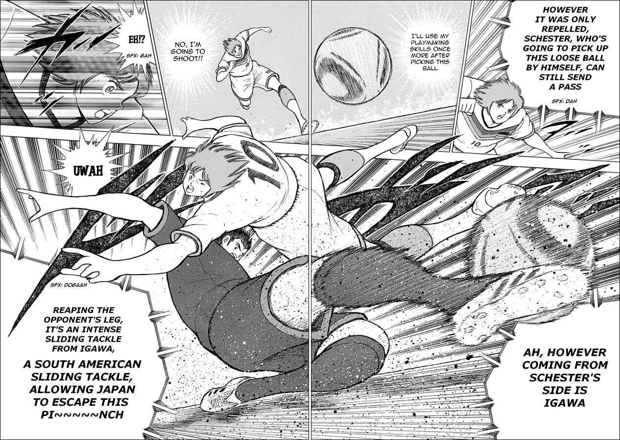 Page 11 Chapter 71 Captain Tsubasa: Rising Sun