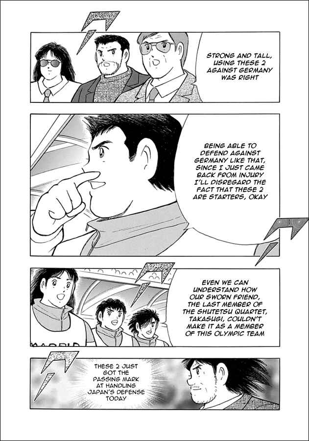 Page 13 Chapter 71 Captain Tsubasa: Rising Sun