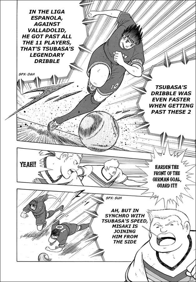Page 17 Chapter 71 Captain Tsubasa: Rising Sun