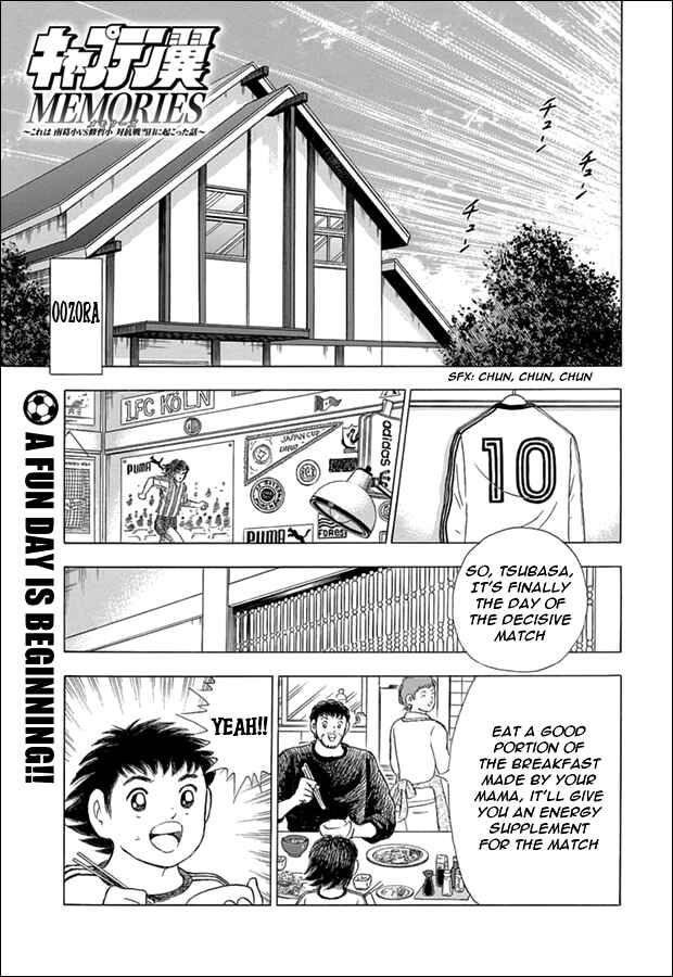 Page 3 Chapter 73.5 Captain Tsubasa: Rising Sun