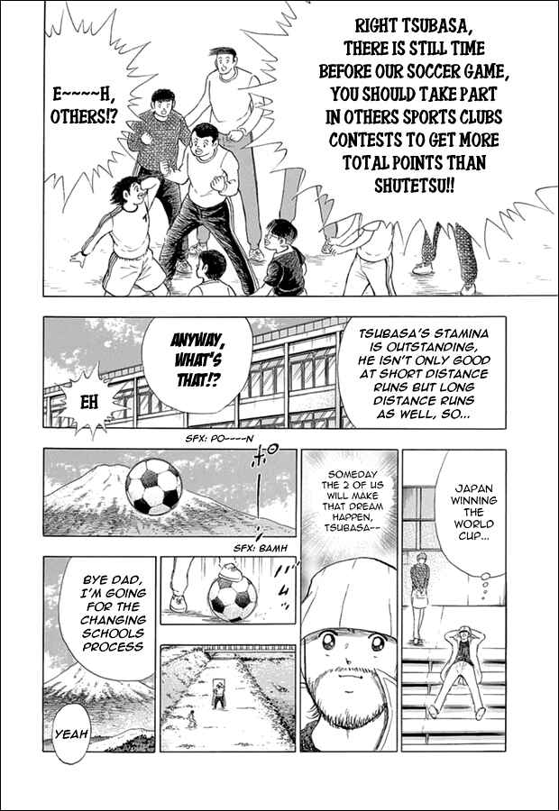 Page 9 Chapter 73.5 Captain Tsubasa: Rising Sun