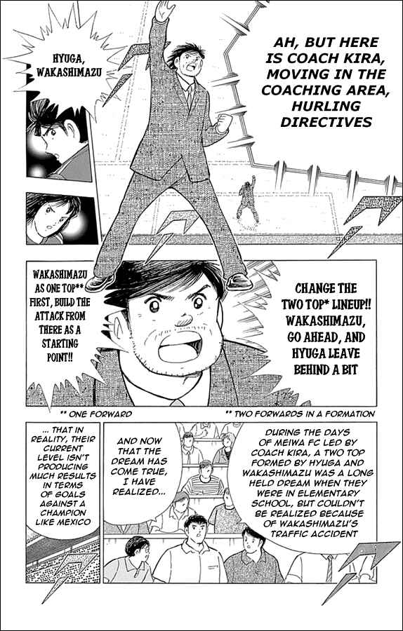 Page 11 Chapter 5 Captain Tsubasa: Rising Sun