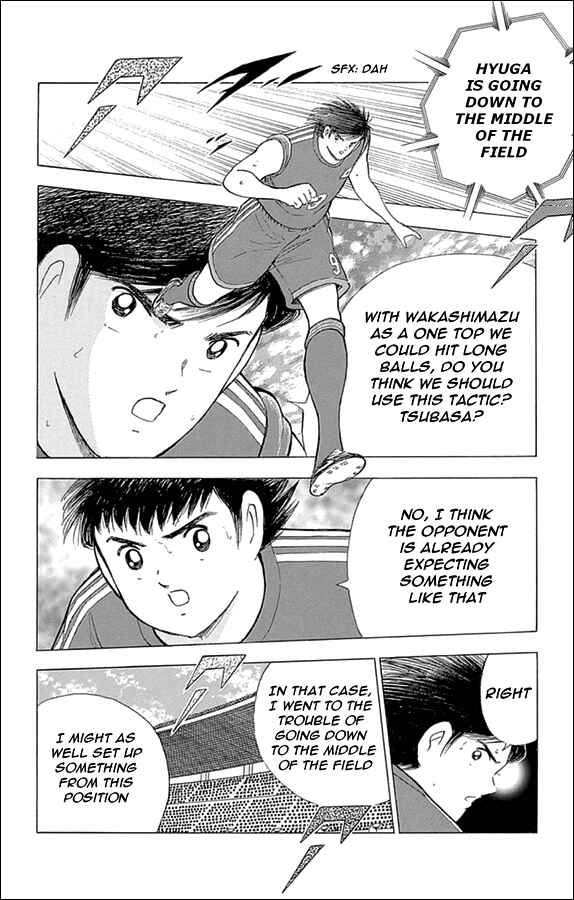 Page 13 Chapter 5 Captain Tsubasa: Rising Sun