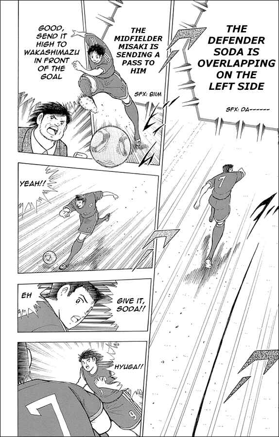 Page 16 Chapter 5 Captain Tsubasa: Rising Sun