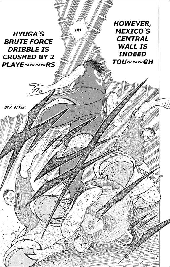 Page 20 Chapter 5 Captain Tsubasa: Rising Sun
