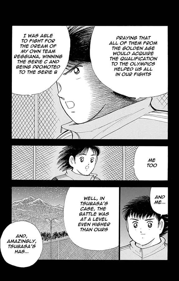 Page 3 Chapter 5 Captain Tsubasa: Rising Sun