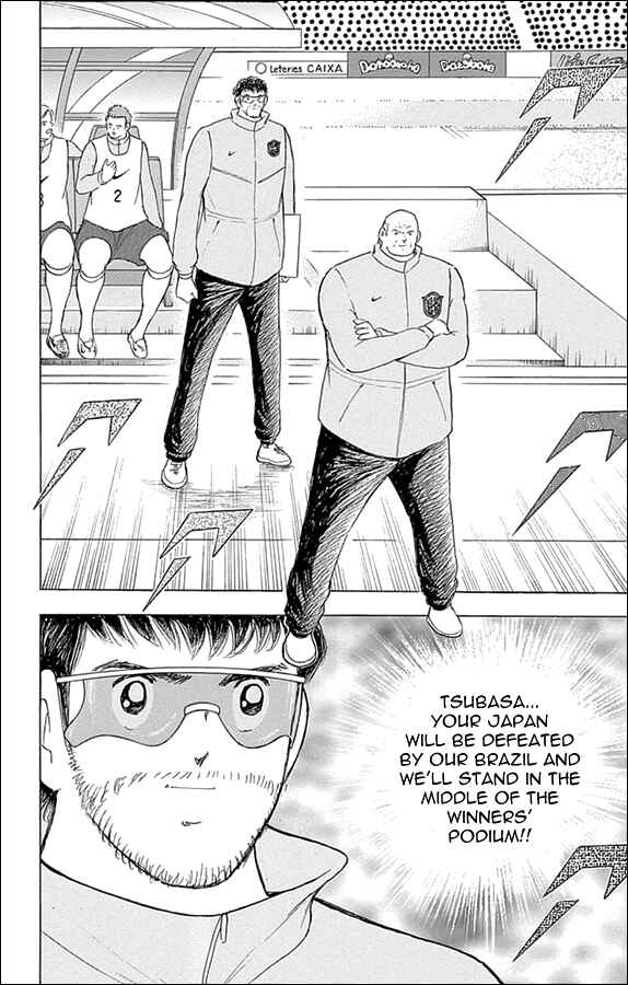 Page 15 Chapter 8 Captain Tsubasa: Rising Sun