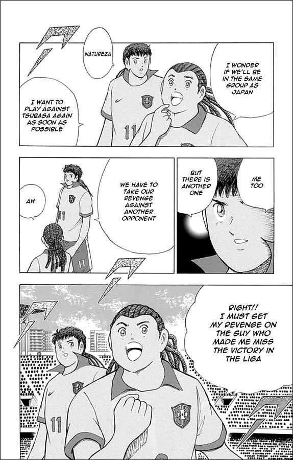 Page 17 Chapter 8 Captain Tsubasa: Rising Sun