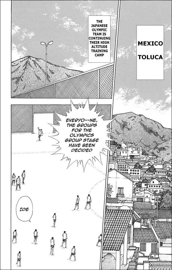 Page 19 Chapter 8 Captain Tsubasa: Rising Sun