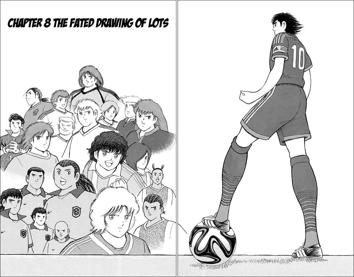 Page 3 Chapter 8 Captain Tsubasa: Rising Sun