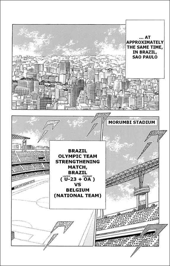 Page 7 Chapter 8 Captain Tsubasa: Rising Sun