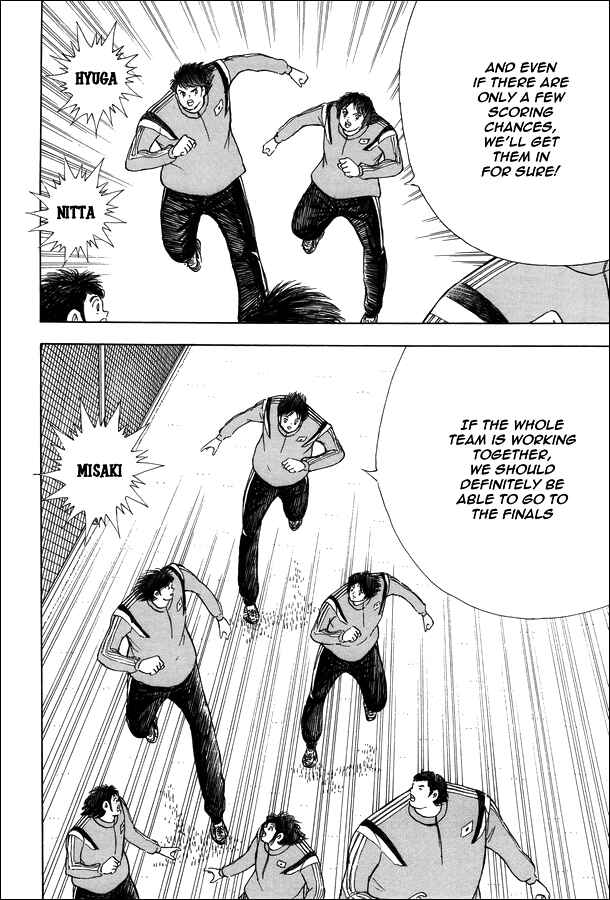Page 12 Chapter 124 Captain Tsubasa: Rising Sun