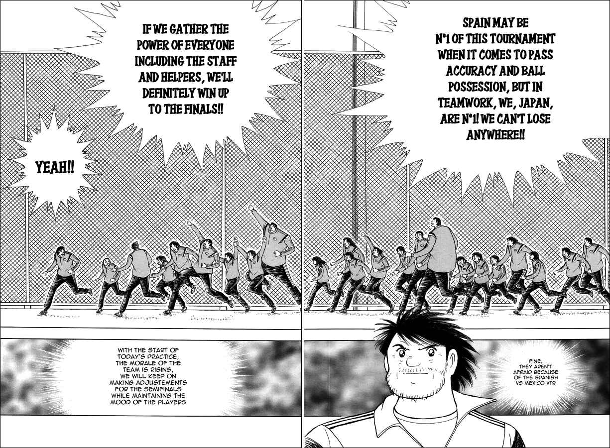 Page 14 Chapter 124 Captain Tsubasa: Rising Sun