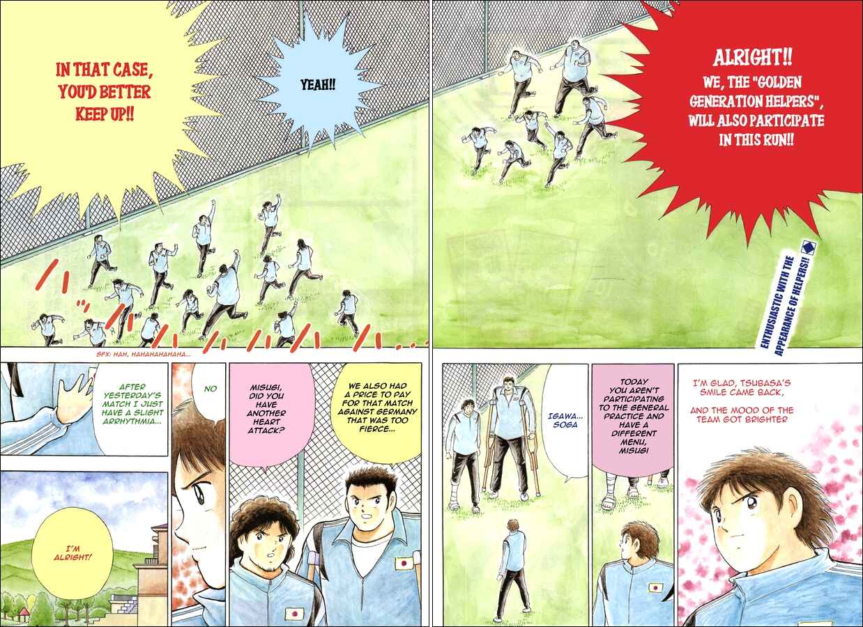 Page 2 Chapter 124 Captain Tsubasa: Rising Sun