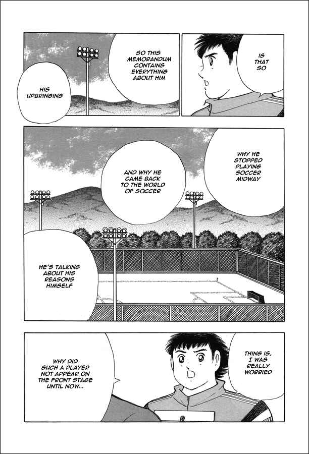Page 20 Chapter 124 Captain Tsubasa: Rising Sun