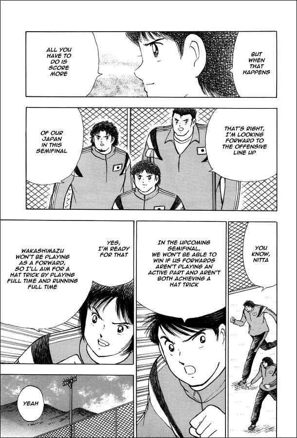 Page 6 Chapter 124 Captain Tsubasa: Rising Sun