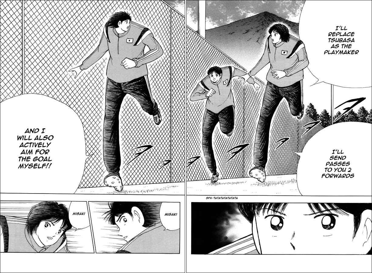 Page 9 Chapter 124 Captain Tsubasa: Rising Sun