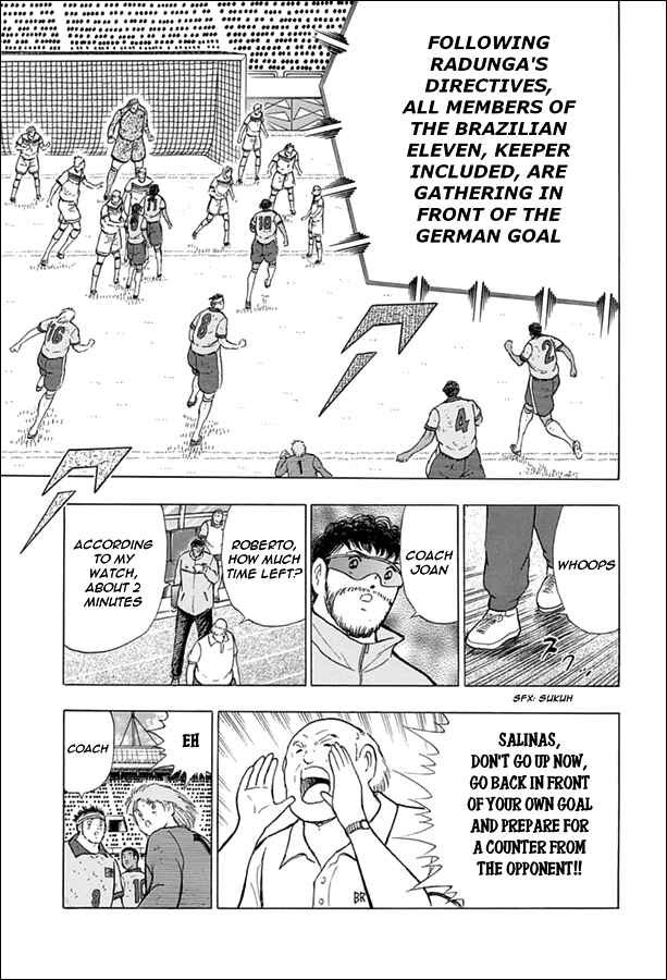 Page 7 Chapter 55 Captain Tsubasa: Rising Sun