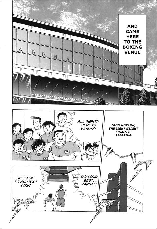 Page 17 Chapter 119 Captain Tsubasa: Rising Sun