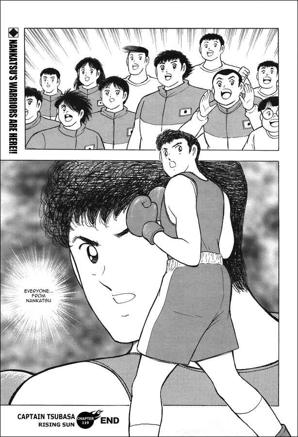 Page 18 Chapter 119 Captain Tsubasa: Rising Sun