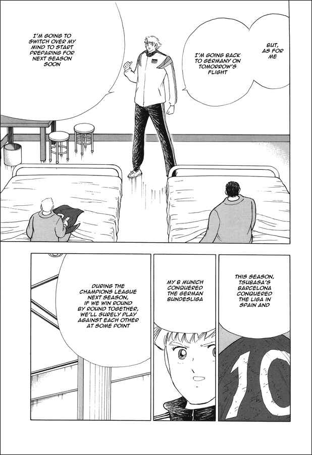 Page 5 Chapter 119 Captain Tsubasa: Rising Sun