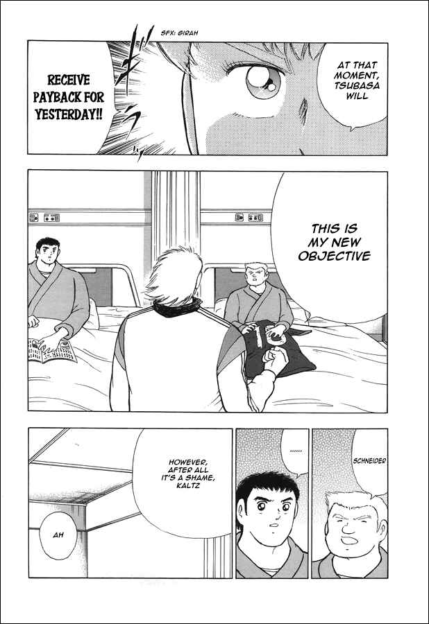 Page 6 Chapter 119 Captain Tsubasa: Rising Sun