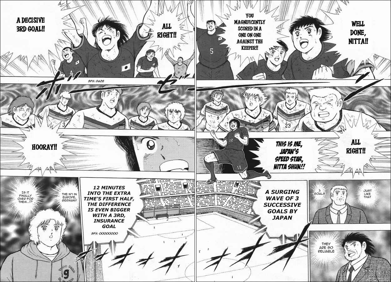 Page 11 Chapter 107 Captain Tsubasa: Rising Sun
