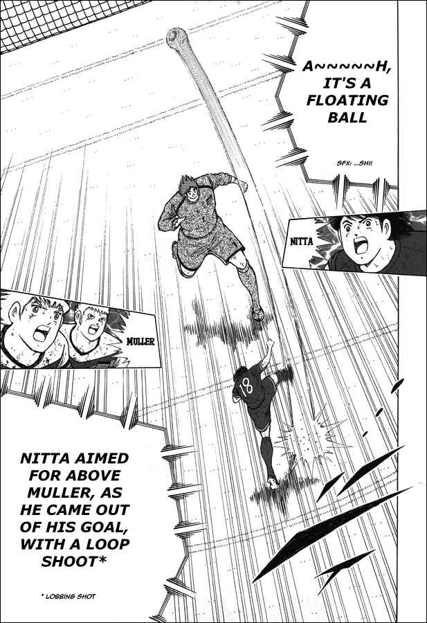 Page 3 Chapter 107 Captain Tsubasa: Rising Sun