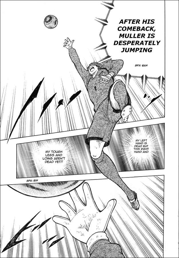 Page 5 Chapter 107 Captain Tsubasa: Rising Sun