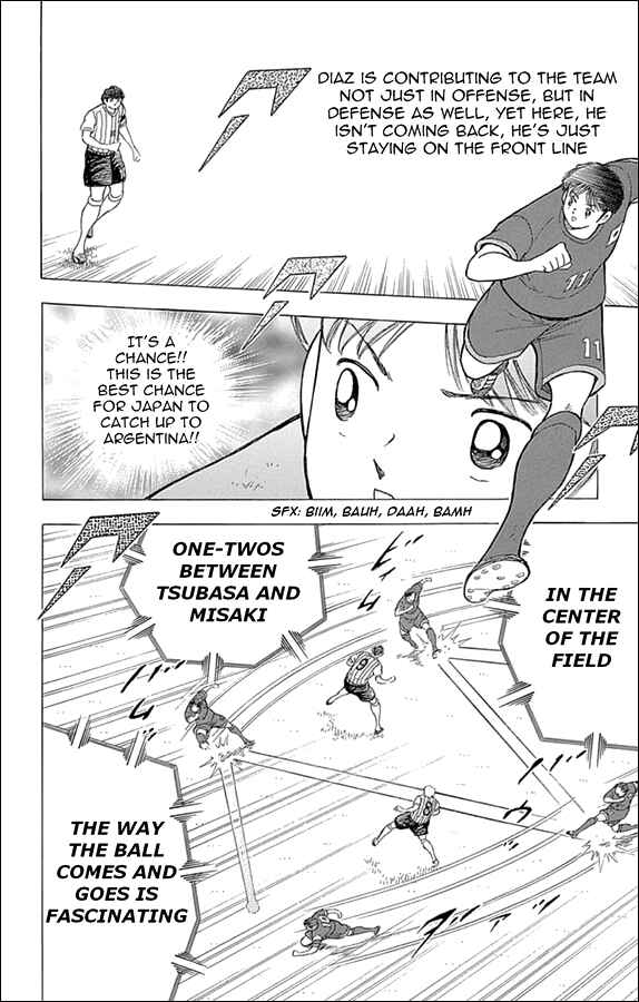 Page 16 Chapter 32 Captain Tsubasa: Rising Sun