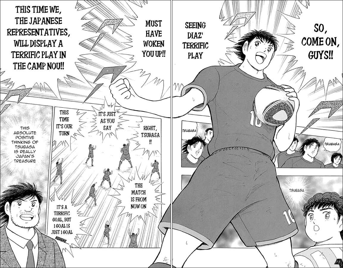 Page 5 Chapter 32 Captain Tsubasa: Rising Sun