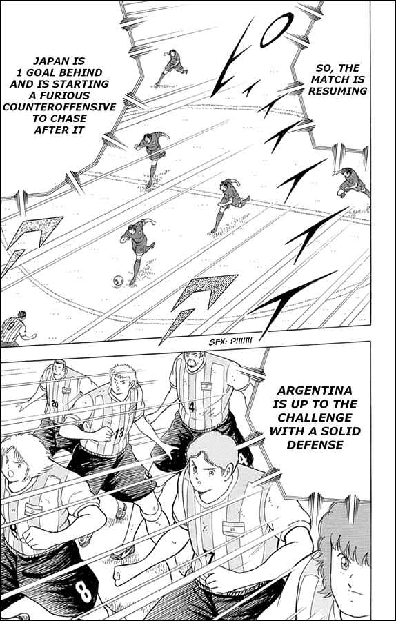 Page 8 Chapter 32 Captain Tsubasa: Rising Sun