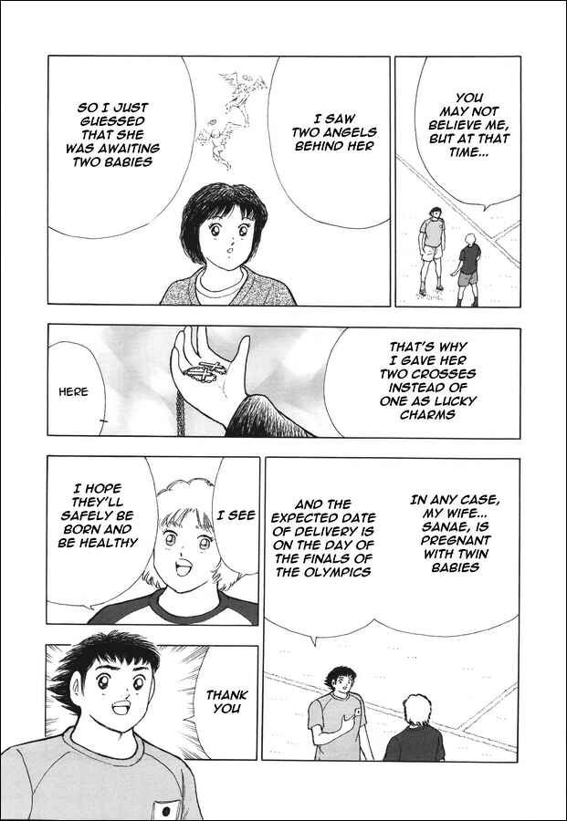 Page 10 Chapter 130 Captain Tsubasa: Rising Sun