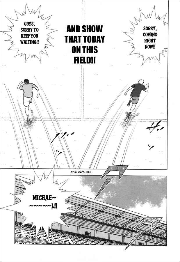 Page 12 Chapter 130 Captain Tsubasa: Rising Sun