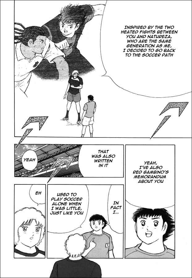 Page 5 Chapter 130 Captain Tsubasa: Rising Sun