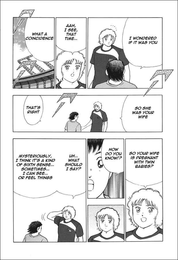 Page 9 Chapter 130 Captain Tsubasa: Rising Sun
