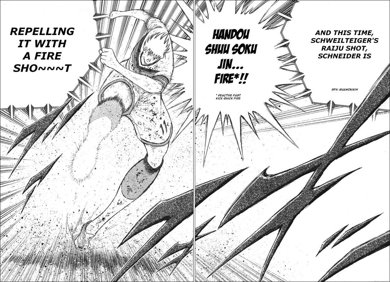 Page 12 Chapter 110 Captain Tsubasa: Rising Sun
