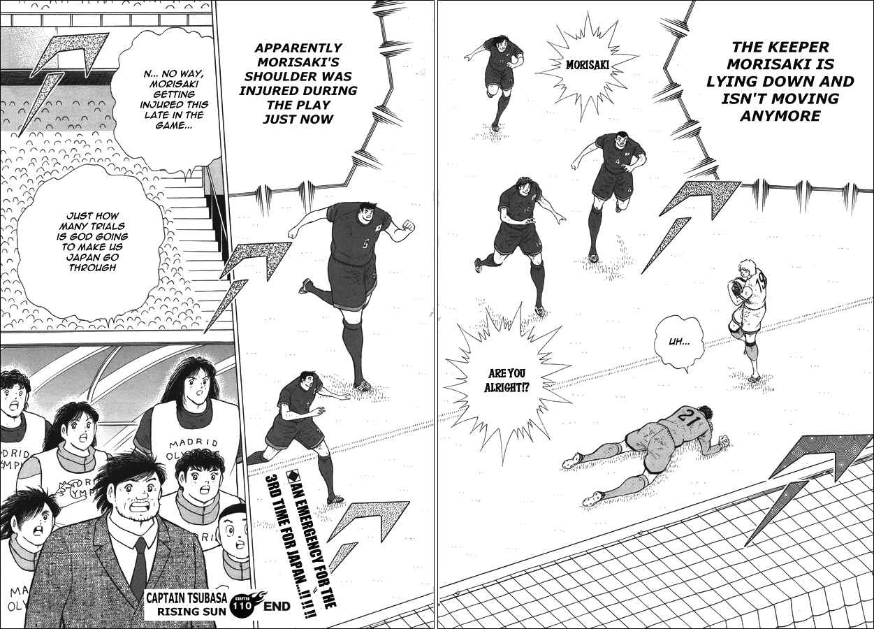 Page 16 Chapter 110 Captain Tsubasa: Rising Sun