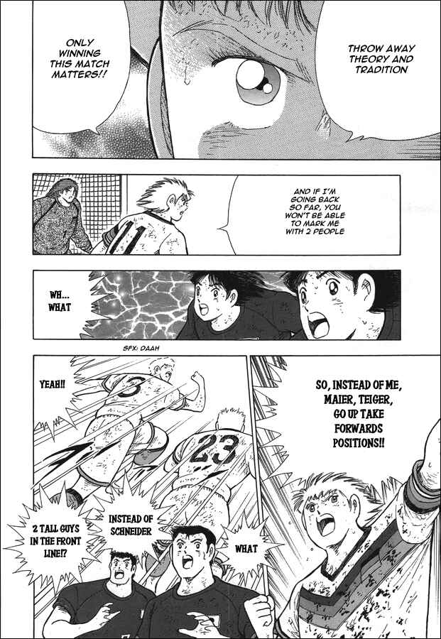 Page 4 Chapter 110 Captain Tsubasa: Rising Sun