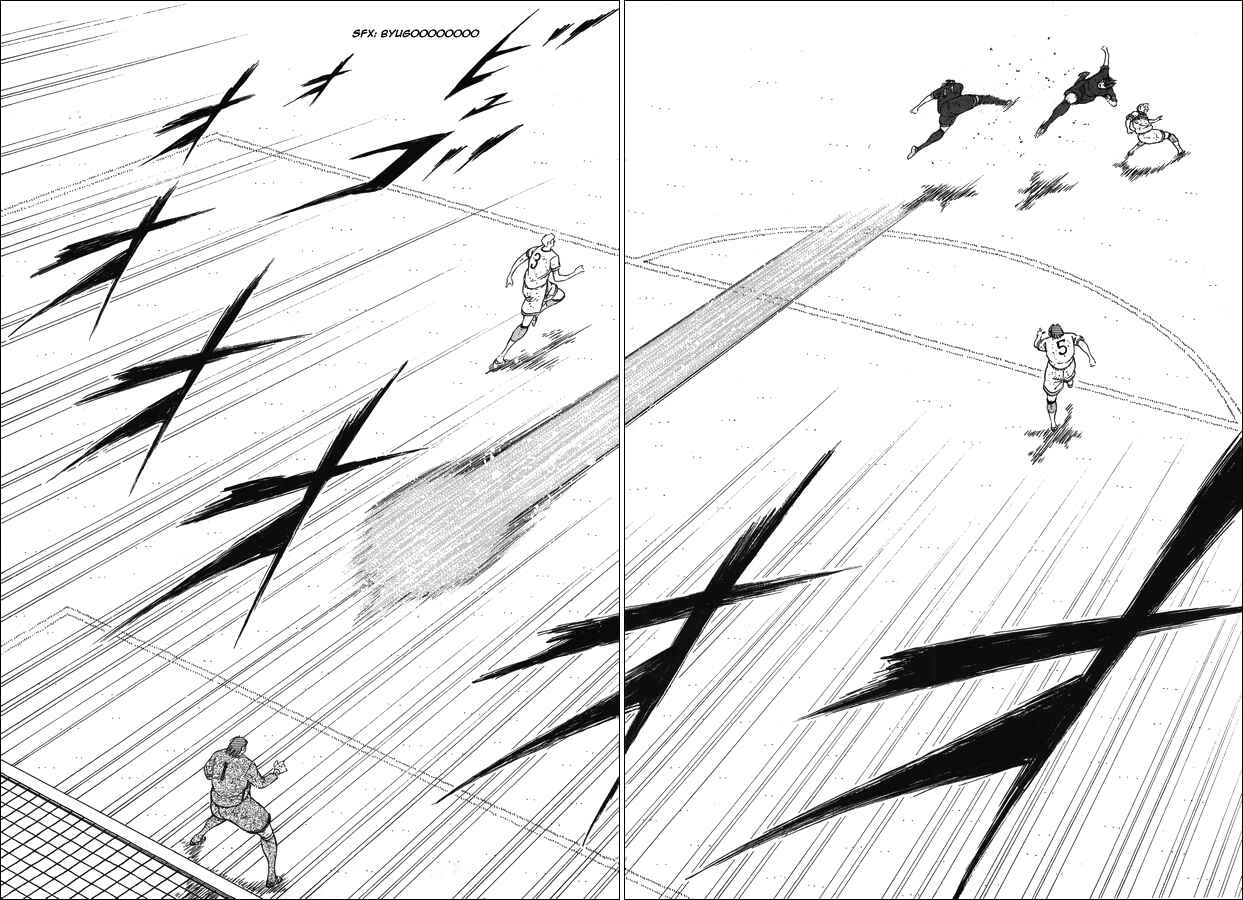 Page 12 Chapter 104 Captain Tsubasa: Rising Sun