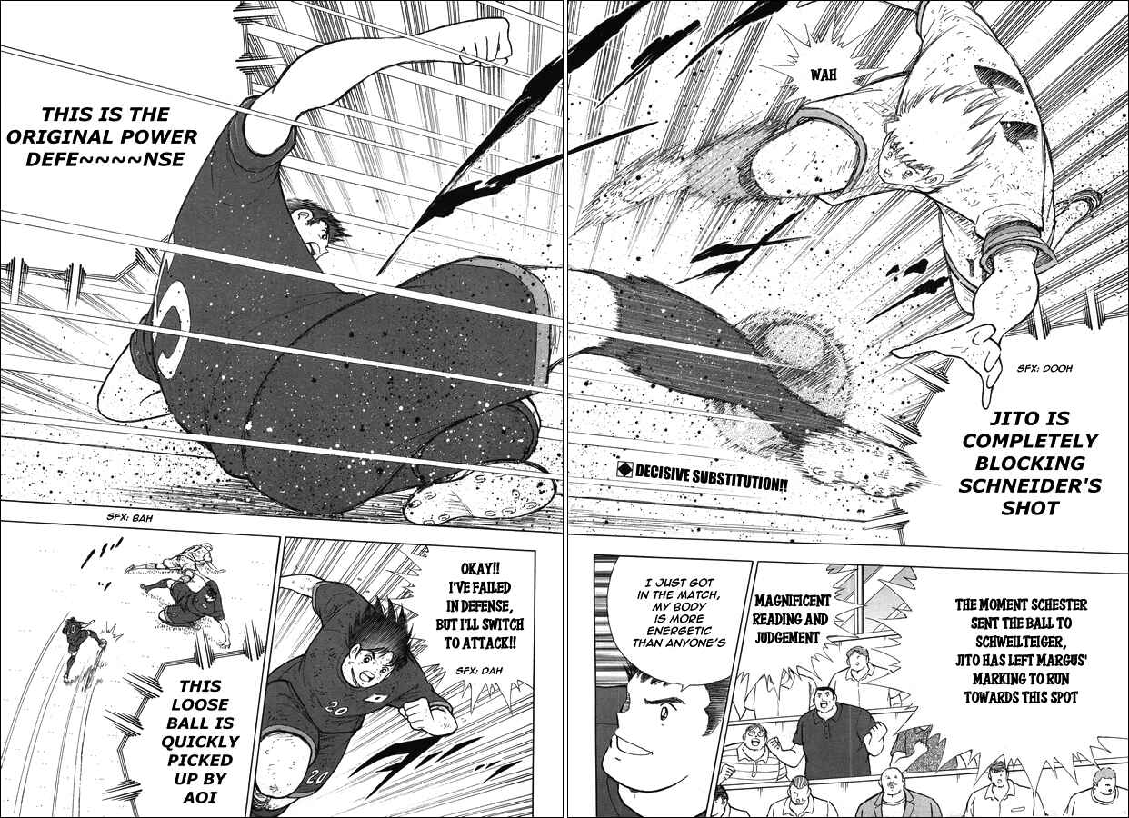 Page 2 Chapter 104 Captain Tsubasa: Rising Sun