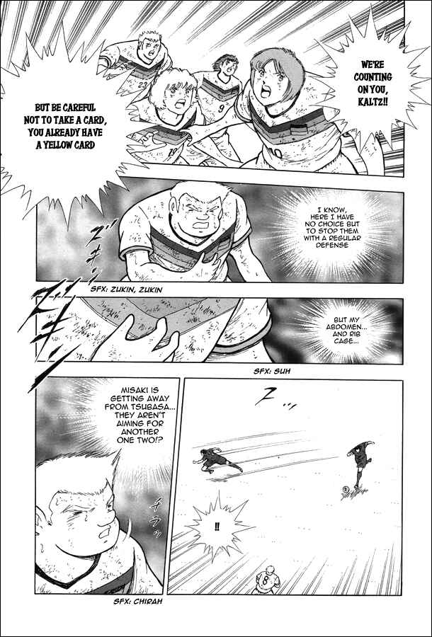 Page 5 Chapter 104 Captain Tsubasa: Rising Sun