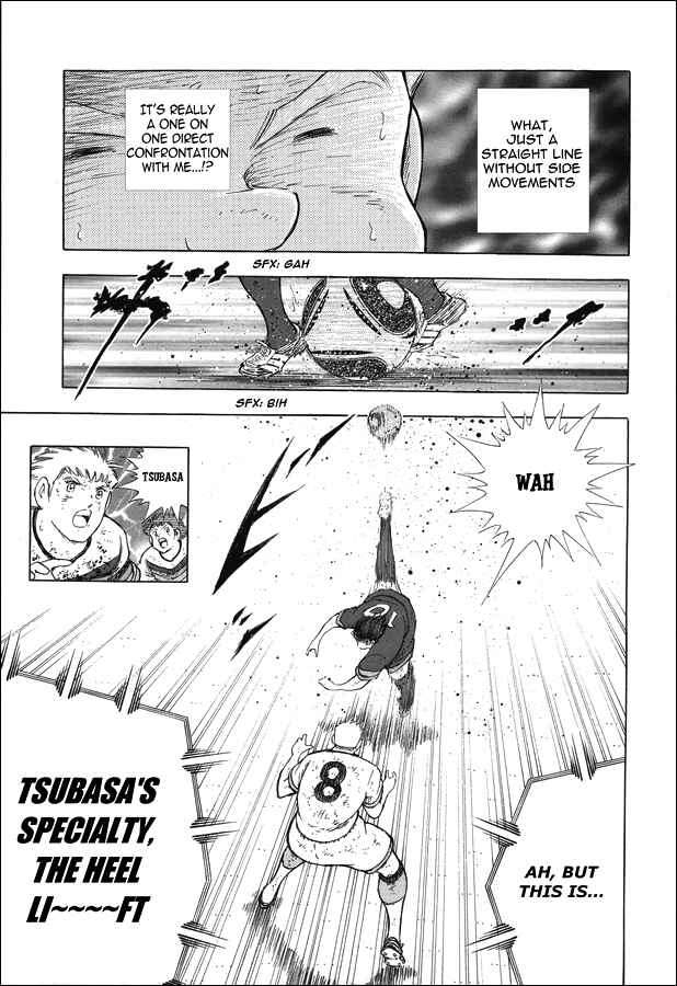 Page 7 Chapter 104 Captain Tsubasa: Rising Sun